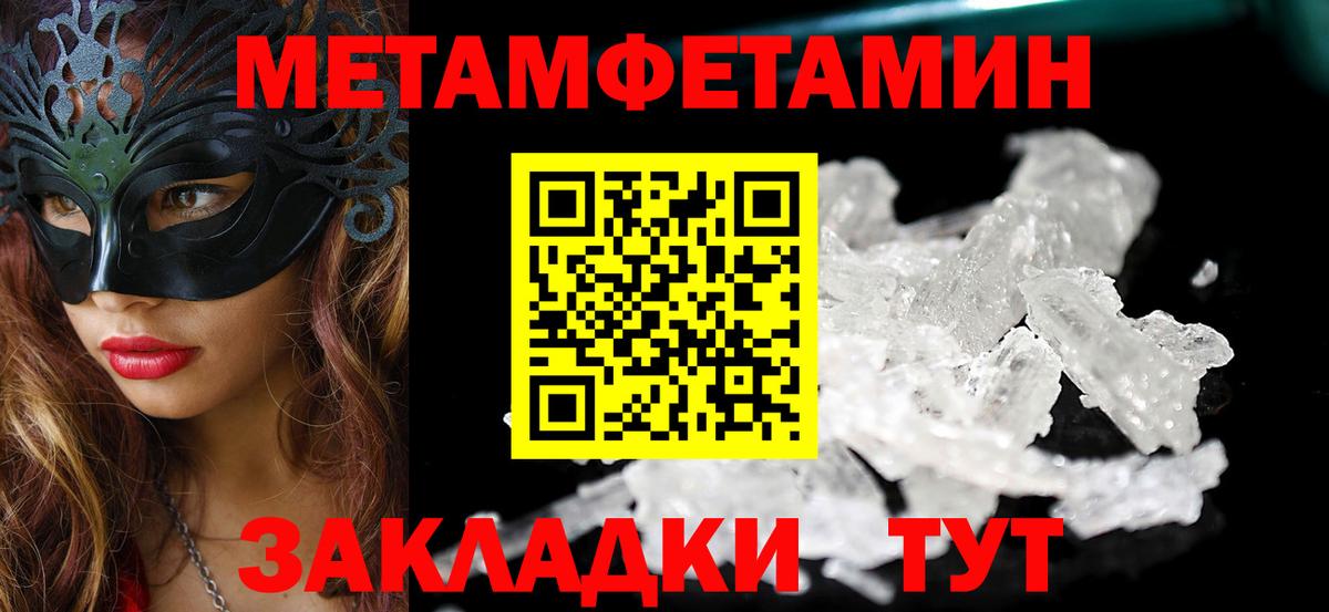 Рославль  сайты даркнета официальный сайт  АМФ  Вход с VPN  АМФ Premium 