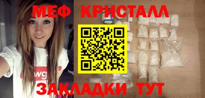 амфетамин Рязань
