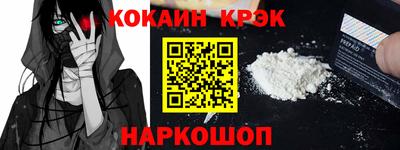 амфетамин Рязань