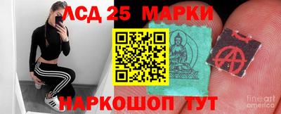 амфетамин Рязань