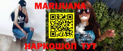 амфетамин Рязань