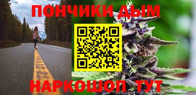 стафф Рыбинск