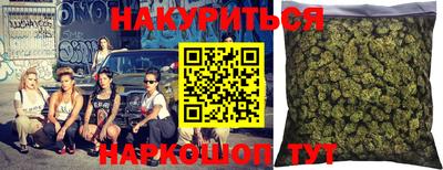 амфетамин Рязань