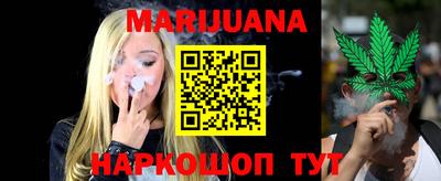 амфетамин Рязань