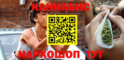амфетамин Рязань