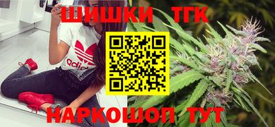 амфетамин Рязань
