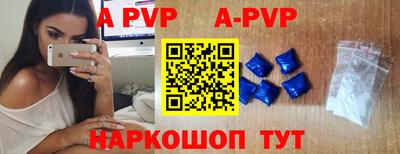 гашишное масло Рузаевка
