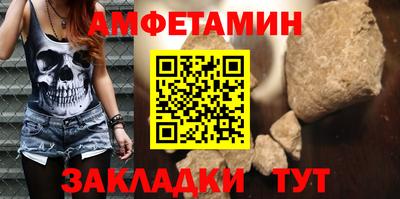 таблы Свободный