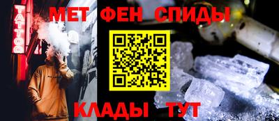 гашишное масло Рузаевка