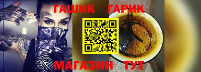 амфетамин Рязань