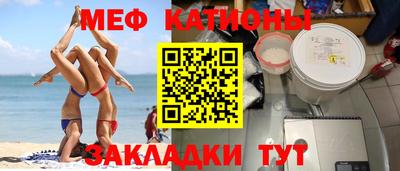 гашишное масло Рузаевка