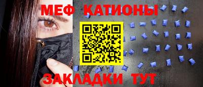 амфетамин Рязань