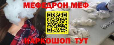 гашишное масло Рузаевка