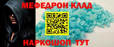 гашишное масло Рузаевка