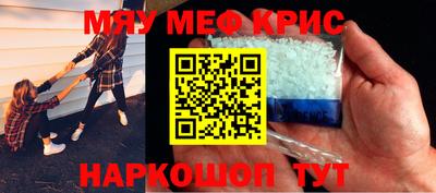 амфетамин Рязань